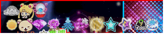魔法星徽章.gif