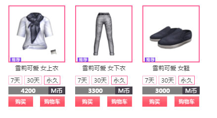 QQ图片20170626144313.png