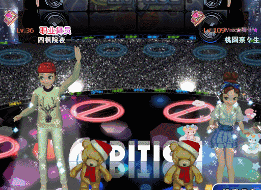怦然心动戒指.gif