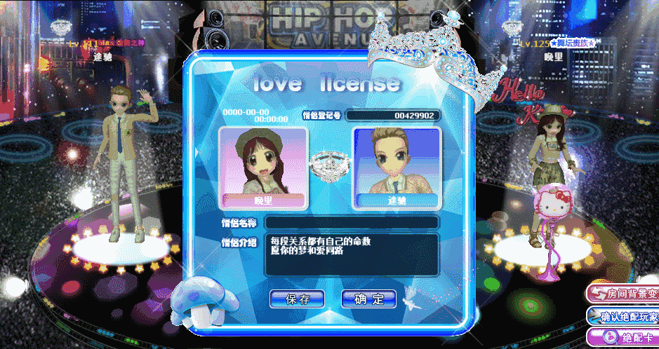 星罗梦云戒指.gif