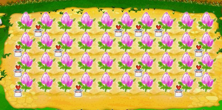 第五次花海偶遇心.gif