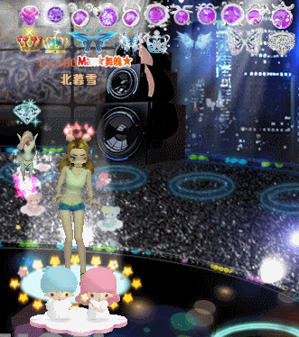 12星座.gif