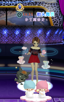 QQ截图20170628002748.png