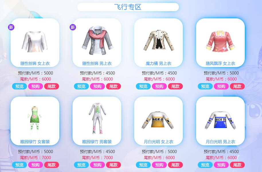 六月1.jpg