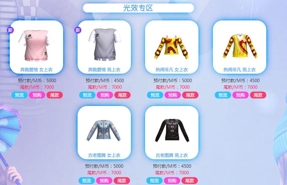 六月2.jpg