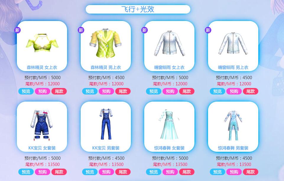 六月3.jpg
