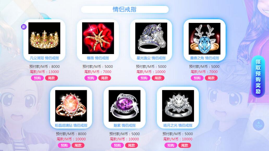 六月6.jpg