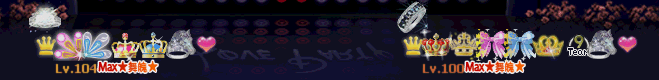 星光逸尘戒指.gif