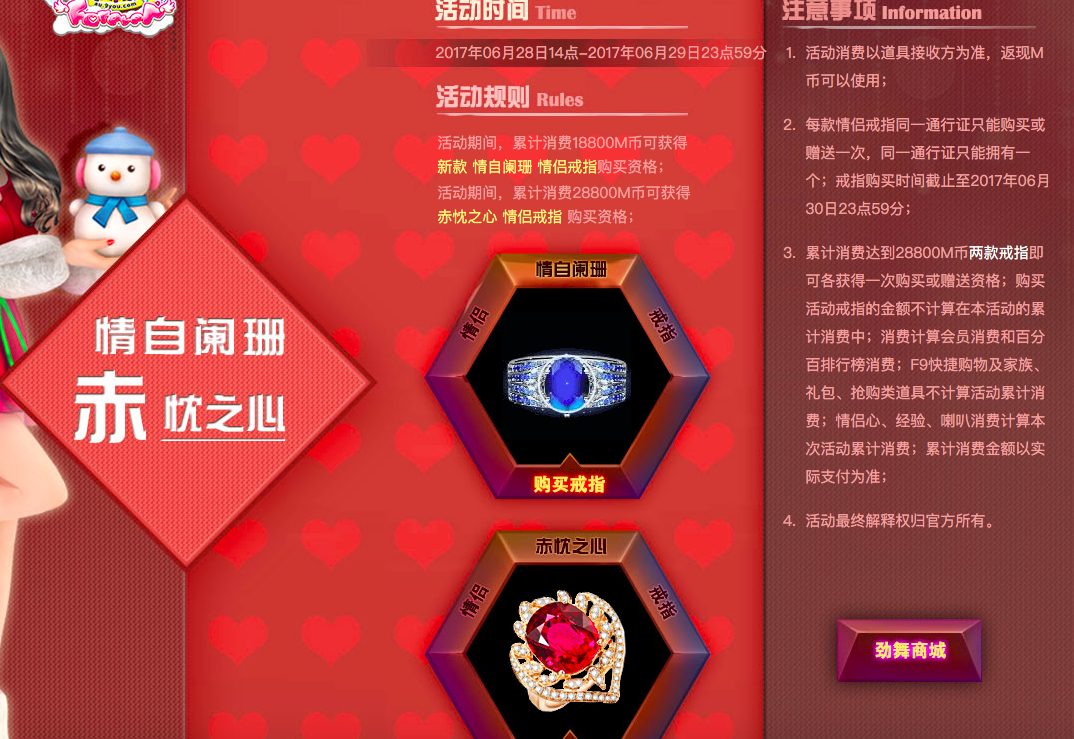 情自阑珊.png