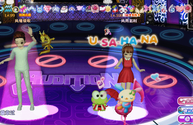 赤忱之心戒指.gif
