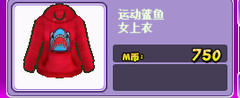 QQ图片20170628144148.png