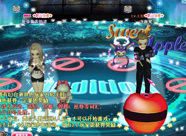 唯一浪漫戒指.gif