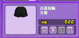 QQ截图20170628144454.png