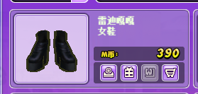 QQ截图20170628144510.png