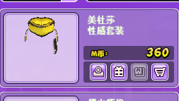QQ截图20170628144526.png