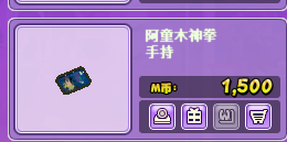 QQ截图20170628144549.png