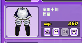 QQ截图20170628144537.png