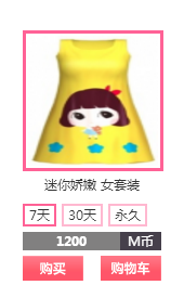 QQ截图20170628155239.png