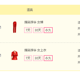 QQ截图20170628172446.png