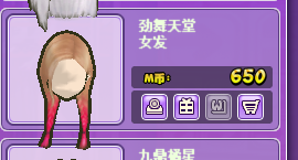 QQ截图20170628174035.png