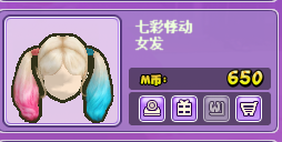QQ截图20170628174054.png