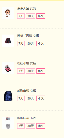 QQ截图20170628174851.png