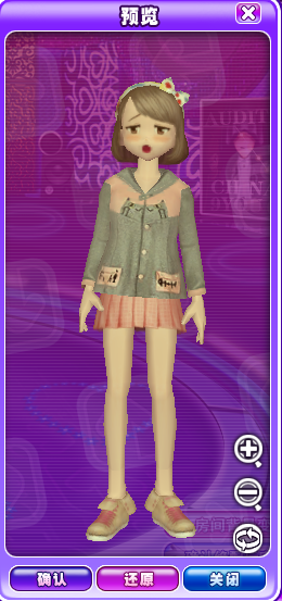 兔儿XX.png