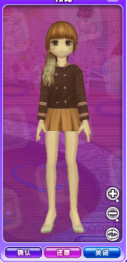 英气机长.png