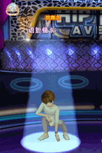 蓝心翼纹戒指1.gif