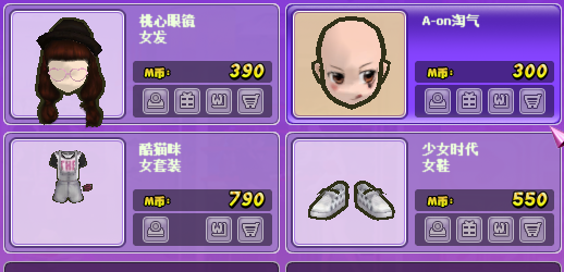 QQ图片20170629193604.png