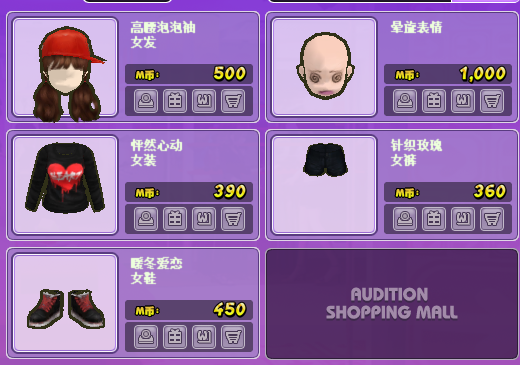 QQ图片20170629193814.png