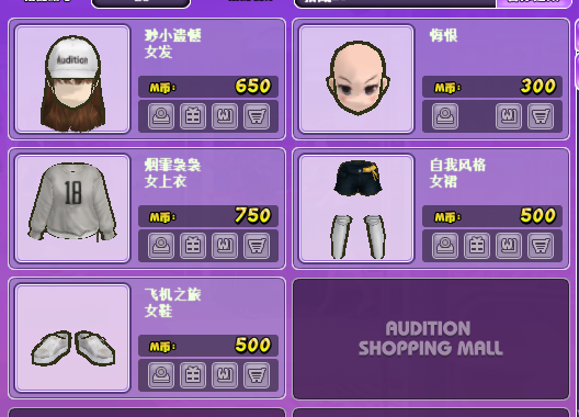 QQ图片20170629193936.png