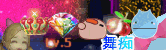 蓝色鲨鱼.gif