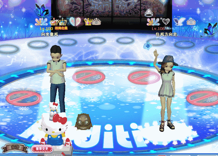 倾城珠冠戒指.gif
