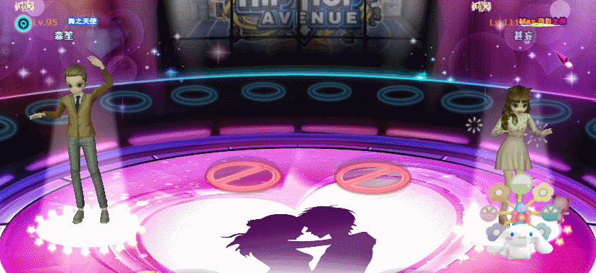 浓情蜜意.gif