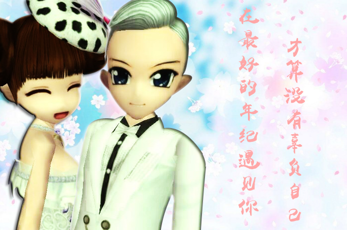 最好的年纪。.jpg