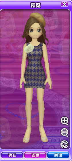 遥遥相对.png