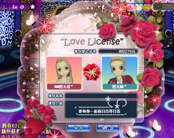 QQ图片20170702102538.png
