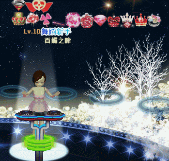 皇冠.gif