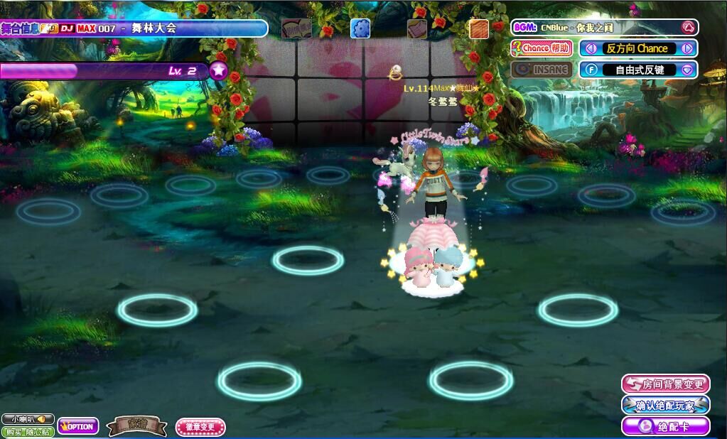 精灵森林.jpg