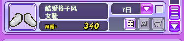 QQ图片20170702182249.png
