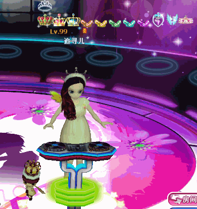 流鸾王冠戒指.gif