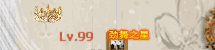 凡尘清冠戒指.gif