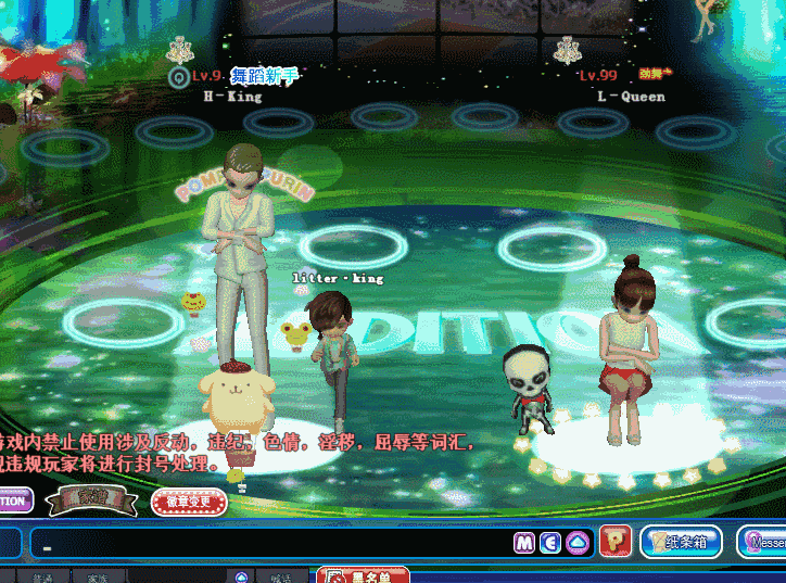 紫蝶气球登记证.gif