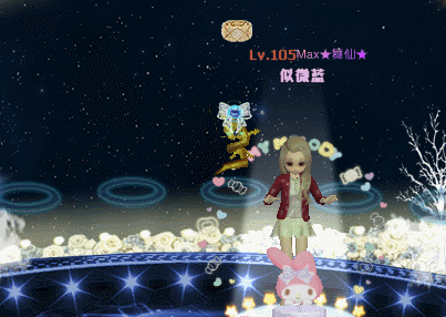 金蕊水晶戒指.gif