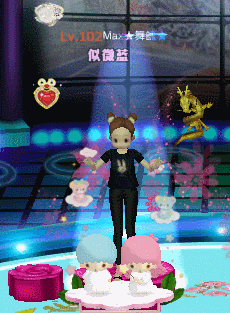 丹砂凰心项链.gif
