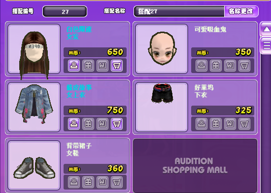 QQ图片20170703163355.png