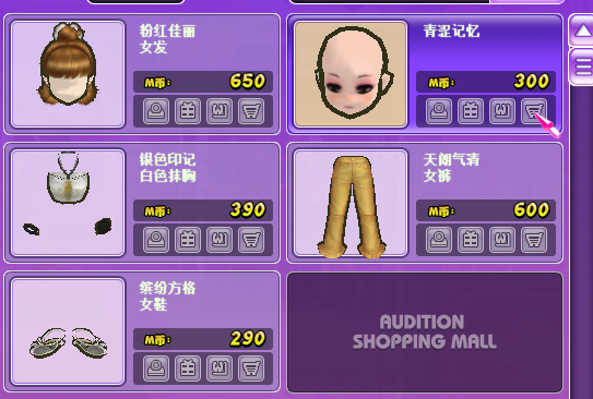 QQ图片20170703181058.png