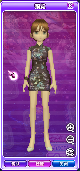 貂蝉.png