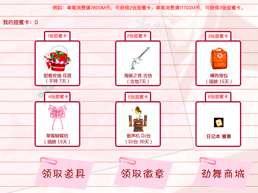 留声机1.png